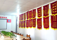 來(lái)自菠蘿義工愛(ài)的號召、大鐵邀您一起把愛(ài)心傳遞