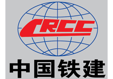 大鐵為中國鐵建股份有限公司排憂(yōu)解難