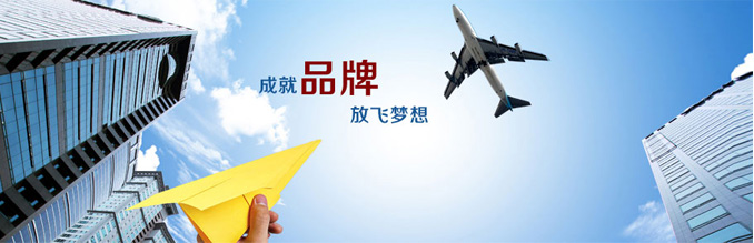 大鐵中走絲受客戶(hù)贊賞，授予最具有價(jià)值中走絲品牌