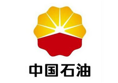 中國（中國石油）電火花線(xiàn)切割實(shí)地客戶(hù)