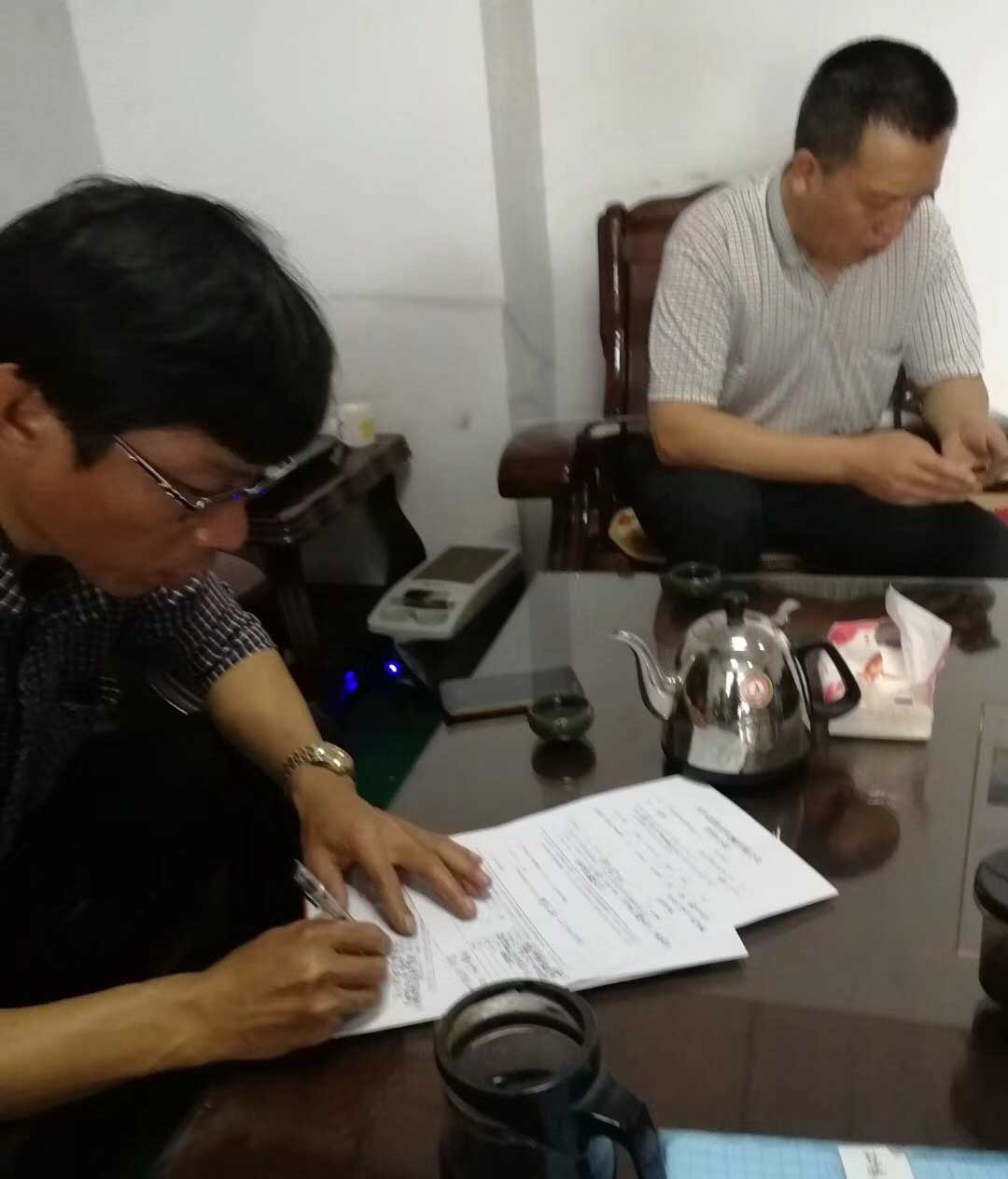 蘇州（持盈模具）中走絲線(xiàn)切割現場(chǎng)簽單