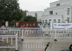 上海（上海大學(xué)）線(xiàn)切割機床實(shí)地客戶(hù)