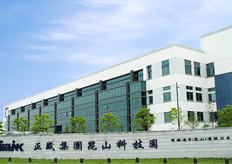 徐州（富港電子）線(xiàn)切割機床實(shí)地客戶(hù)