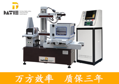 順德（實(shí)力汽車(chē)配件）線(xiàn)切割實(shí)地客戶(hù)